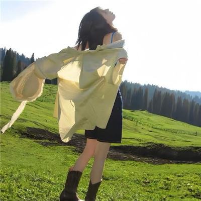 淘宝女孩的好评爱情